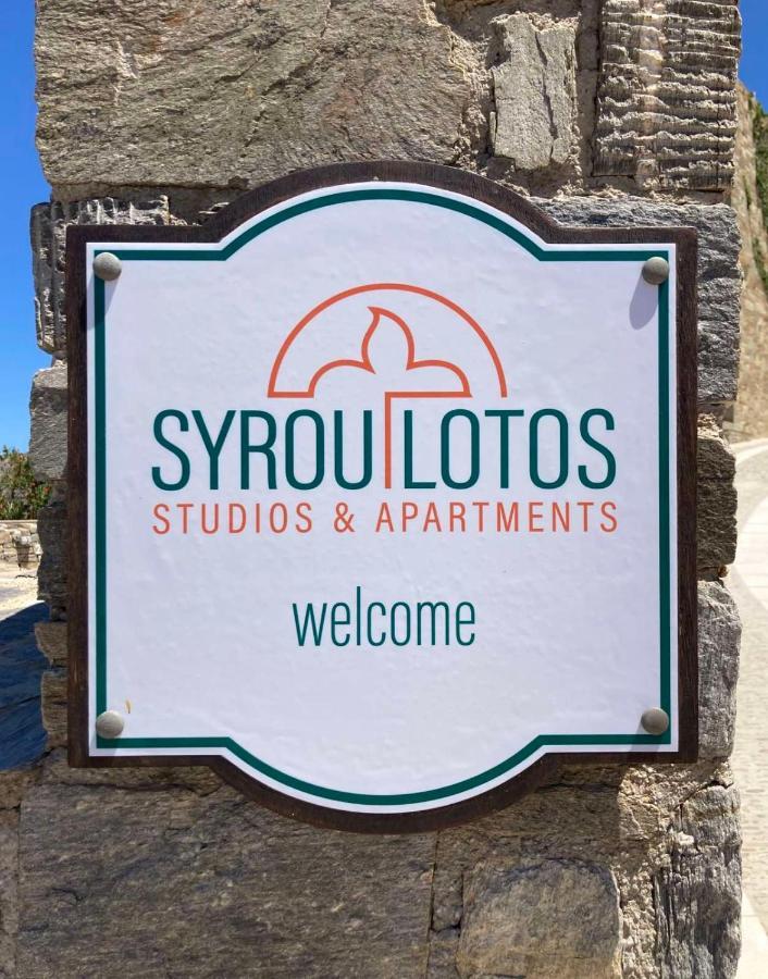 Syrou Lotos Studios & Apartments (Adults Only) Кіні Екстер'єр фото